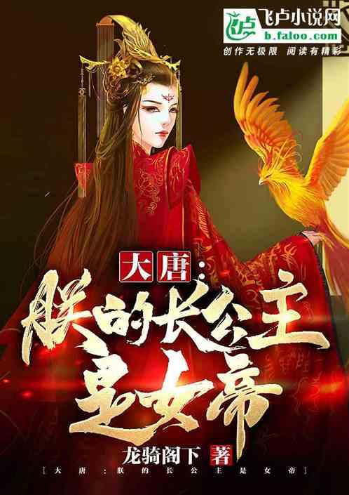 松动的水管